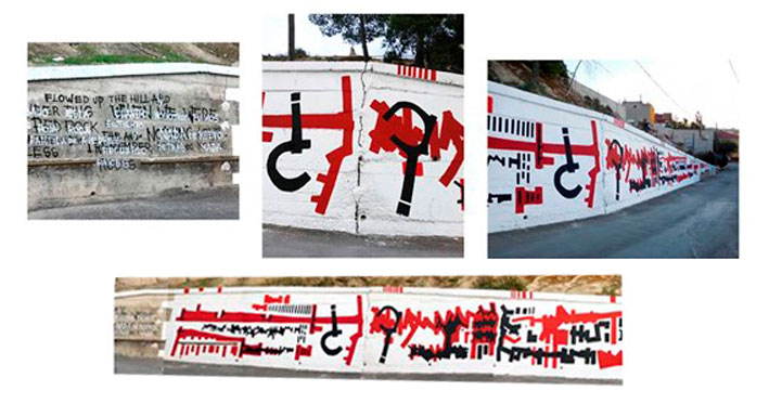 Mural tierra baldia